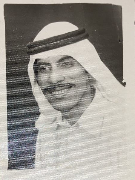 Archival portrait connected to Obaid Al Taboor's heritage