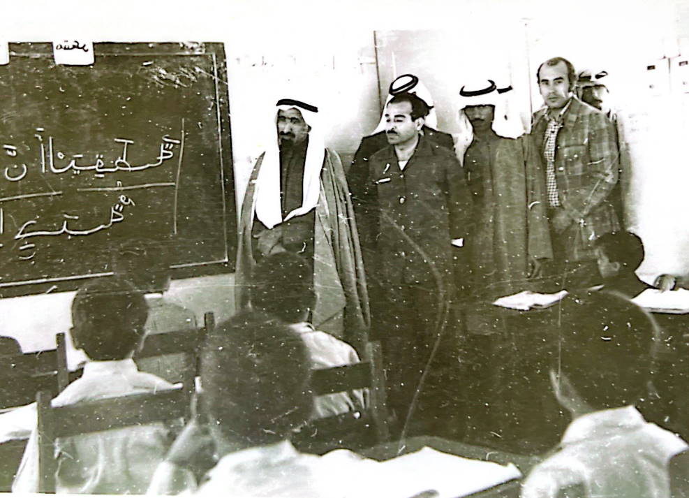 Archival photograph of Obaid Al Taboor being honoured